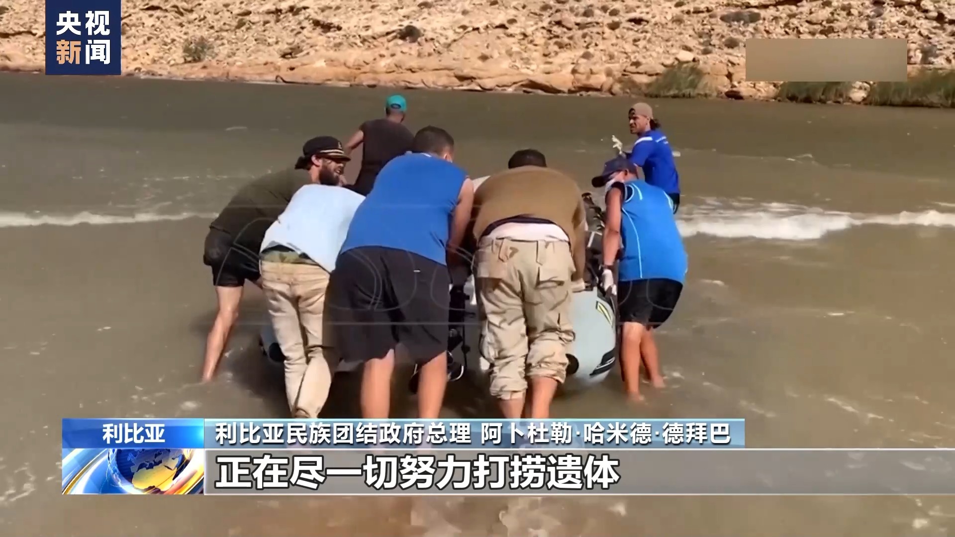 电游平台官网